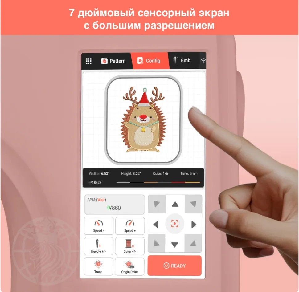 Вышивальная машина Poolin EOC06