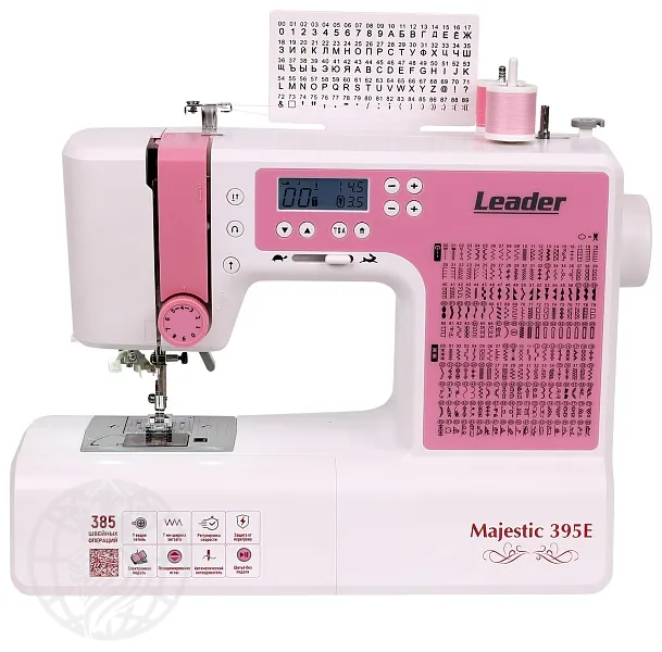 Швейная машина Leader Majestic 395E Швейная машина Leader Majestic 395E
