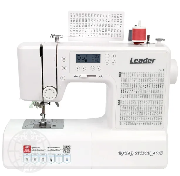 Швейная машина Leader Royal Stitch 450E Швейная машина Leader Royal Stitch 450E
